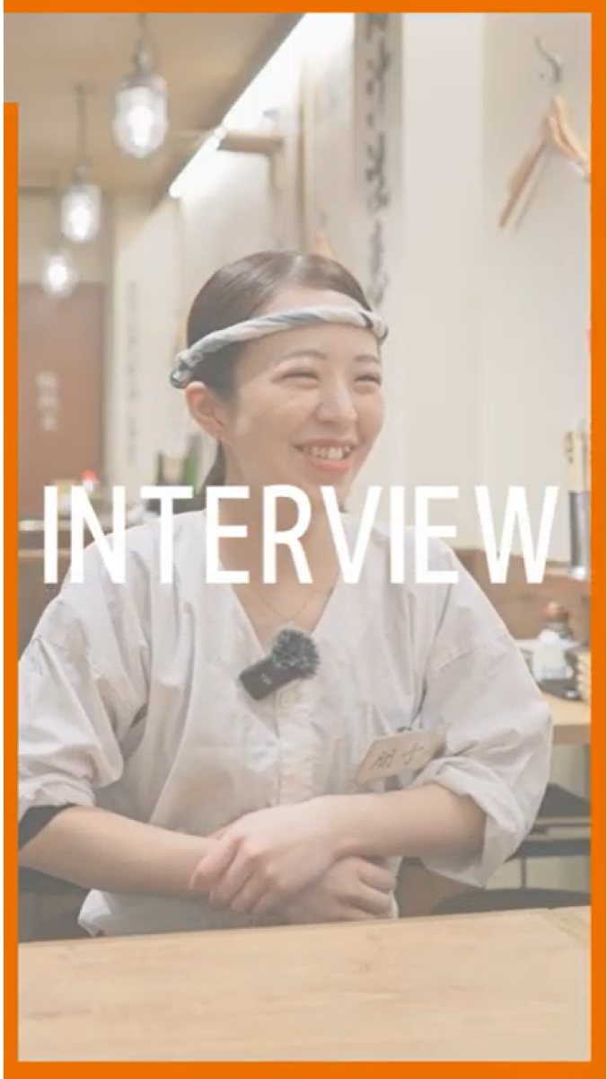 社員インタビュー 02