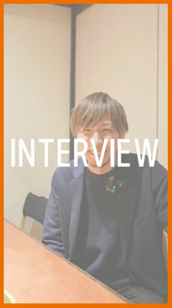 社員インタビュー 03